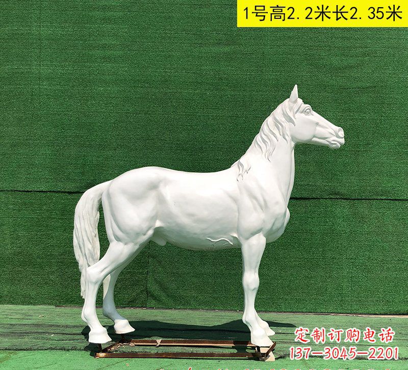 贵州玻璃钢马雕塑——精美的艺术品