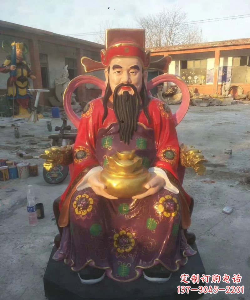 贵州财神玻璃钢彩绘