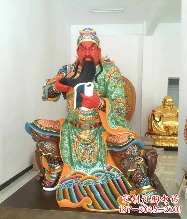 贵州玻璃钢关公书香雕塑
