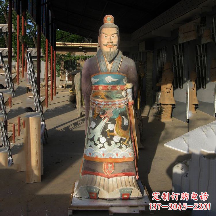 贵州秦始皇玻璃钢彩绘塑像