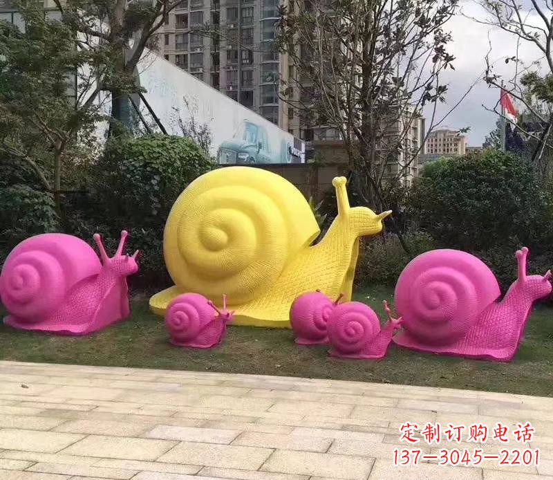 贵州玻璃钢彩绘蜗牛雕塑