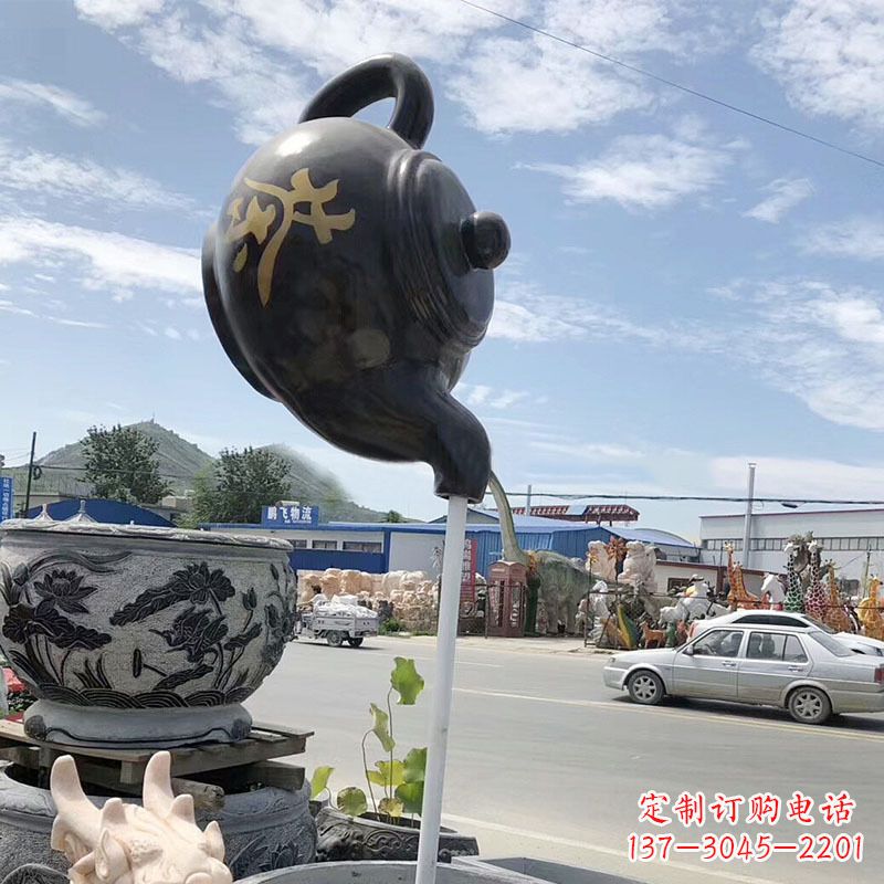贵州玻璃钢茶壶雕塑——一座精美的喷泉景观