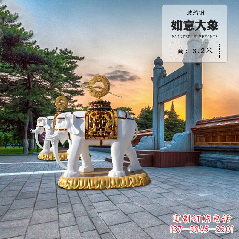 贵州玻璃钢大象雕塑艺术性与实用性的完美结合