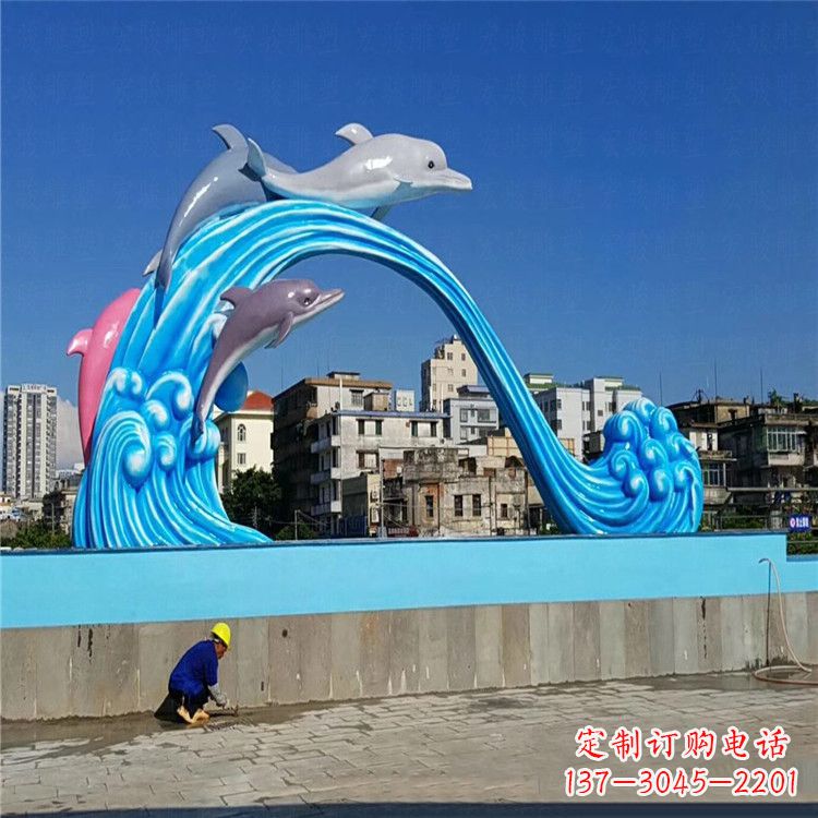 贵州玻璃钢大型海豚雕塑游泳馆游乐场的精彩缤纷