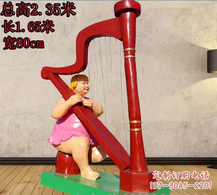 贵州玻璃钢竖琴雕塑——精美之作