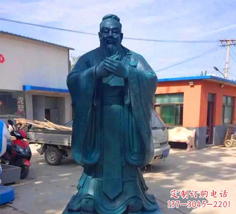 贵州玻璃钢仿青铜孔子雕塑传承中华文化