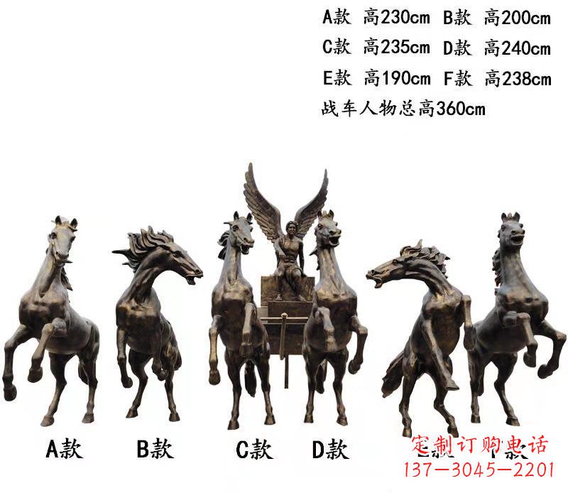 贵州玻璃钢制阿波罗雕塑