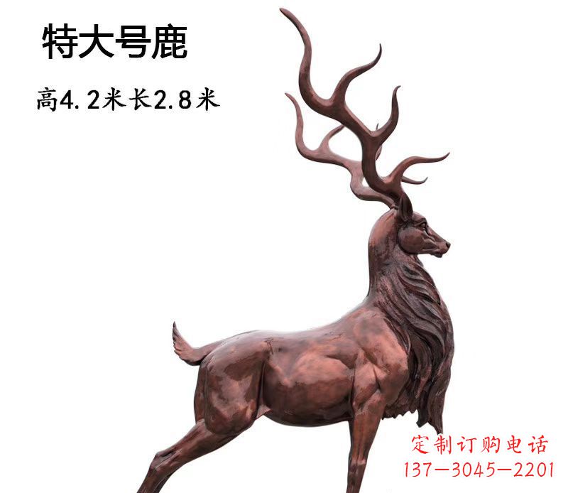 贵州仿铜大型驯鹿雕塑——玻璃钢动物雕塑