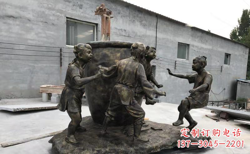 贵州司马光玻璃钢仿铜古代寓言故事雕塑