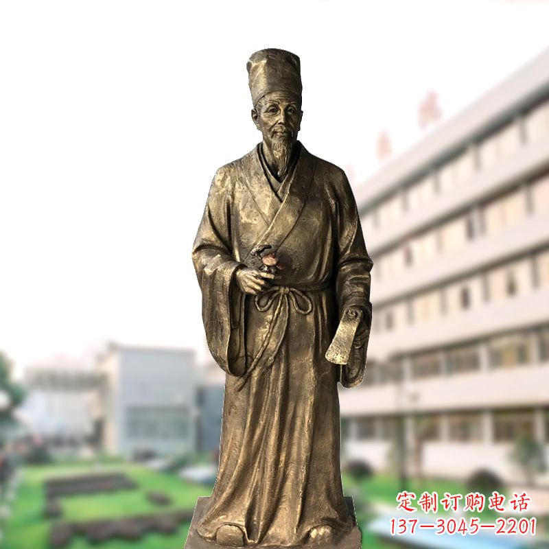 贵州李时珍药圣的雕塑艺术