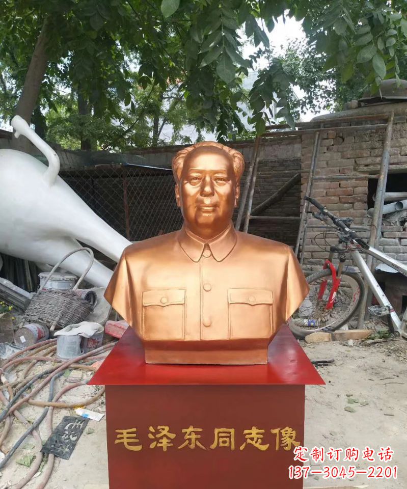 贵州玻璃钢毛泽东雕塑表达伟大领袖的精神魅力