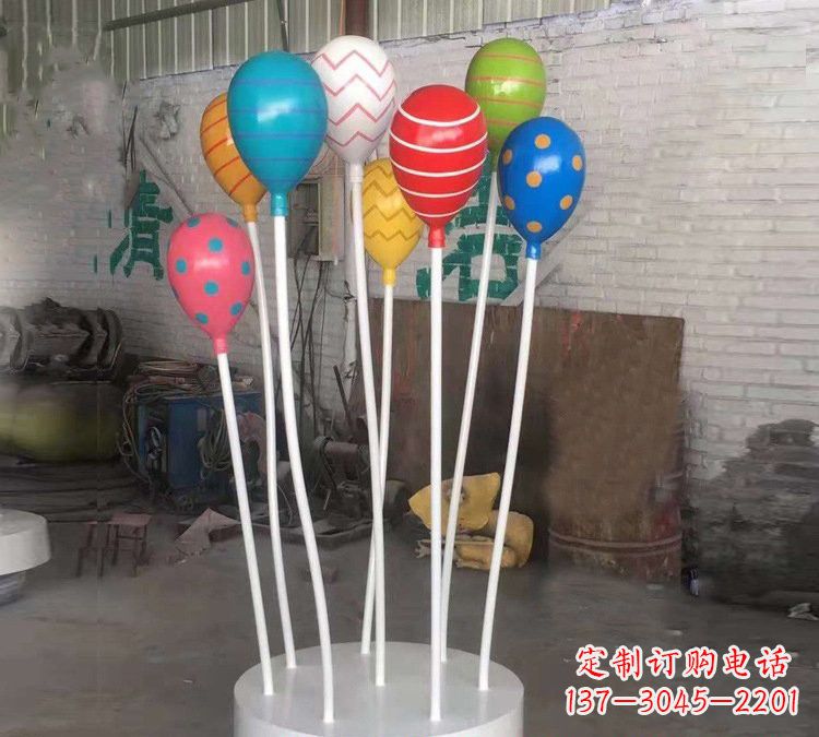 贵州玻璃钢仿真气球雕塑——精美绝伦