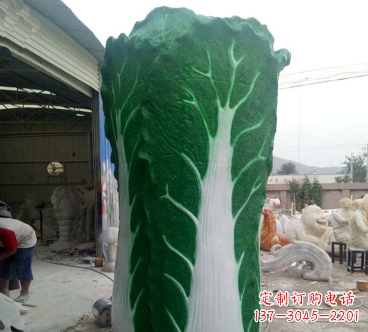贵州玻璃钢仿真白菜雕塑让艺术与自然完美结合