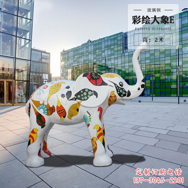 贵州玻璃钢大象雕塑——传承古老文化