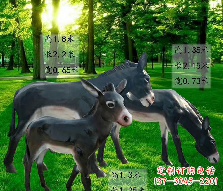 贵州玻璃钢动物雕塑