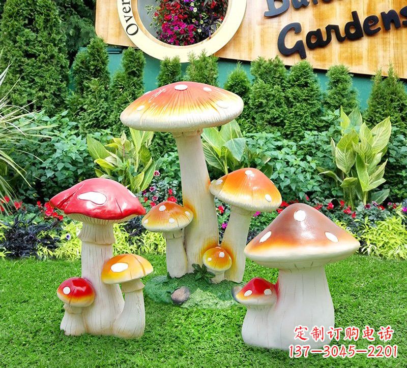 贵州玻璃钢蘑菇雕塑,艺术之美