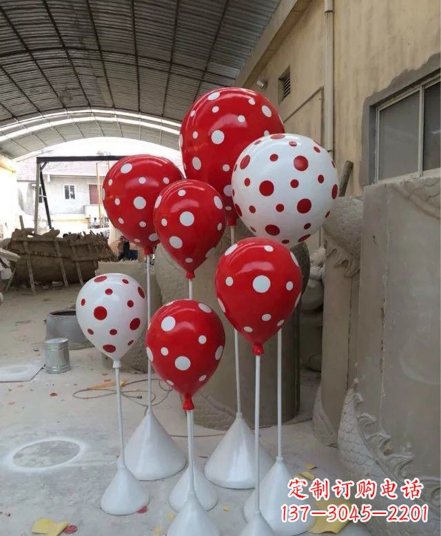 贵州玻璃钢仿真气球雕塑精致的艺术品