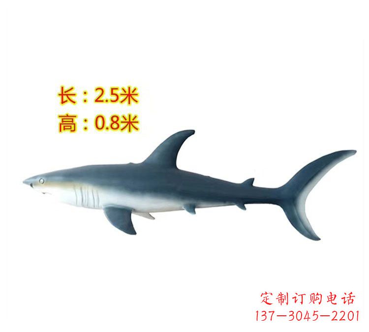 贵州玻璃钢鲨鱼雕塑令人惊叹的艺术精品