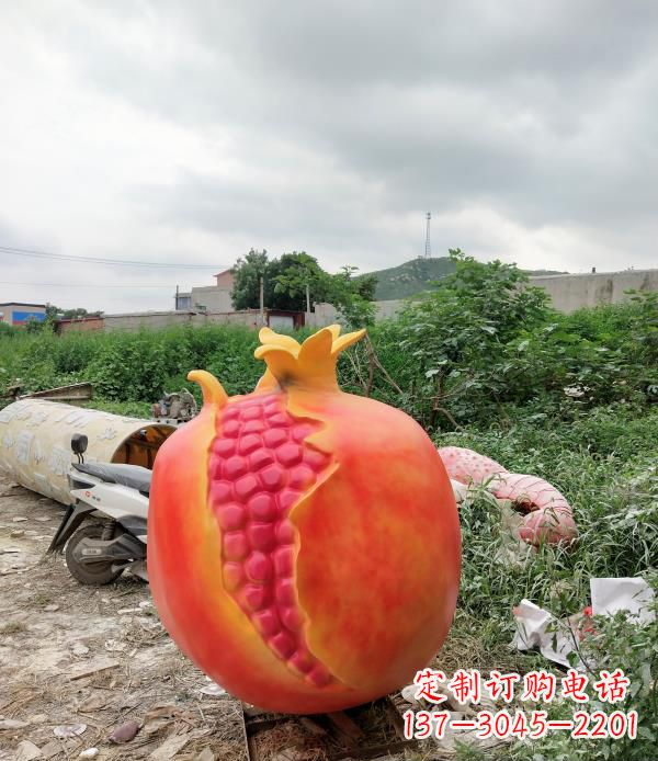 贵州玻璃钢仿真石榴雕塑——精美的艺术品