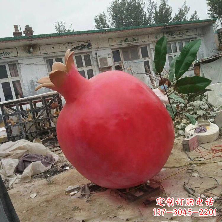 贵州玻璃钢仿真石榴雕塑精美绝伦