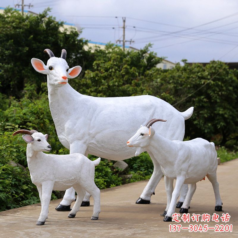 贵州精美玻璃钢山羊雕塑