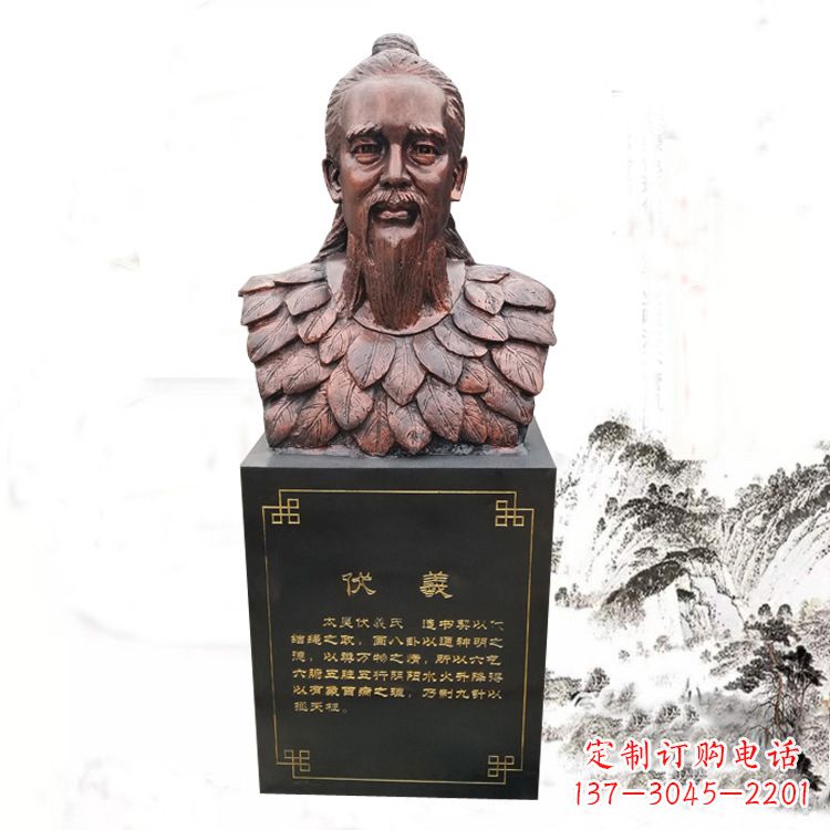 贵州玻璃钢制作的伏羲胸像