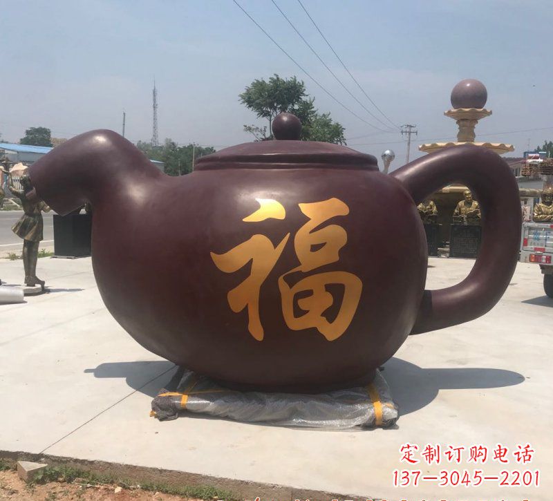 贵州玻璃钢茶壶雕塑