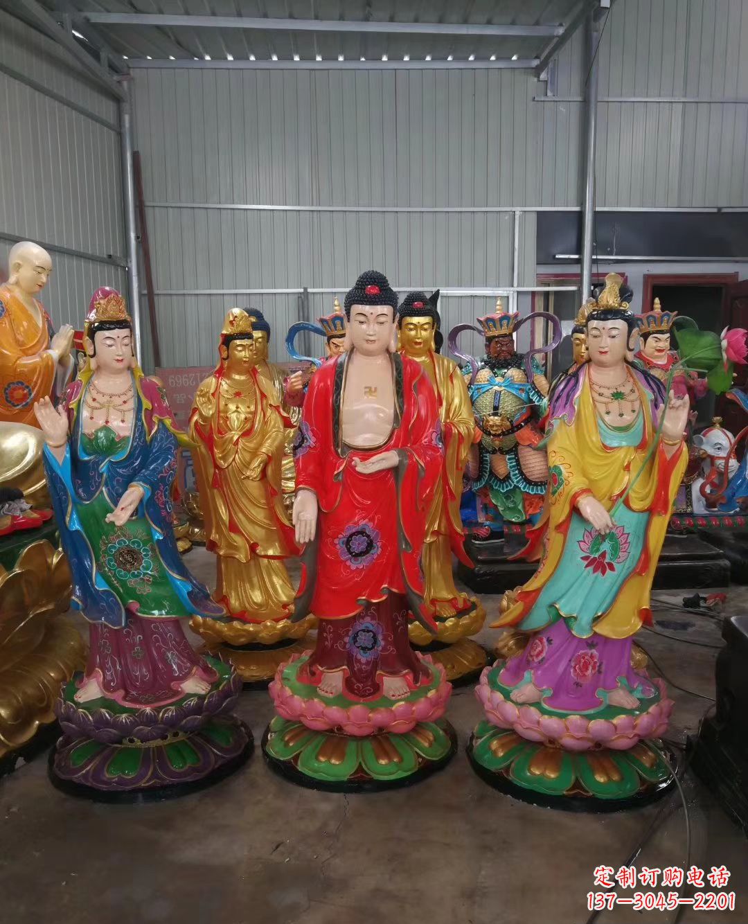 贵州玻璃钢佛像彩绘西方三圣雕塑