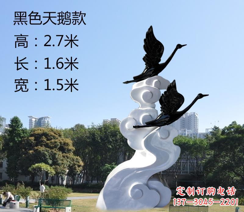 贵州玻璃钢公园里的天鹅雕塑