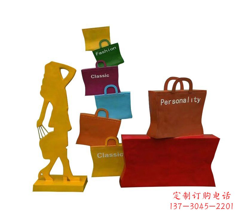 贵州玻璃钢购物袋雕塑——极致艺术