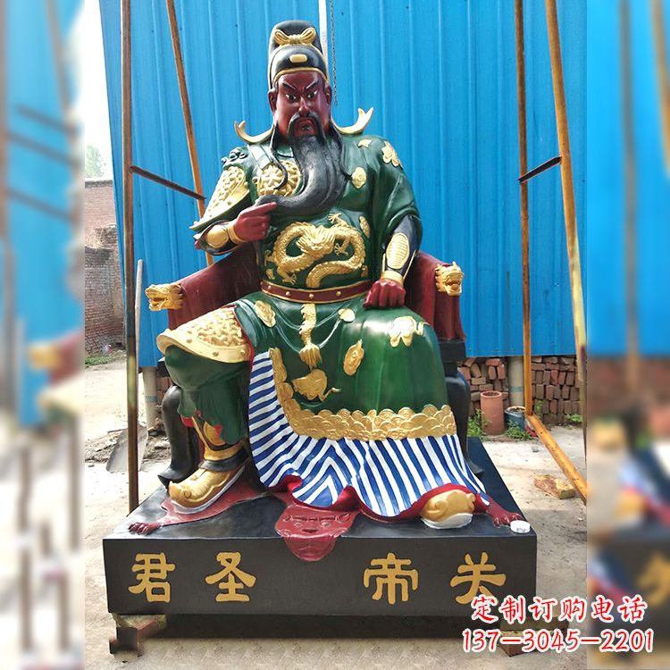 贵州玻璃钢关帝神像象征着中国传统文化的精美雕塑