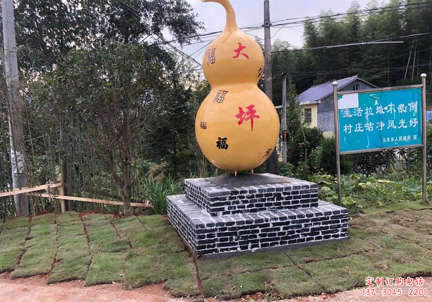 贵州玻璃钢葫芦雕塑精美绝伦