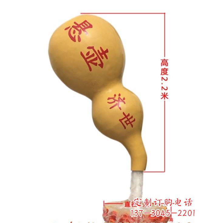贵州玻璃钢葫芦雕塑精致而绚烂
