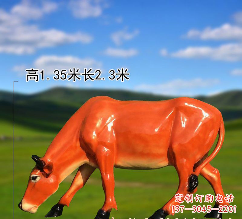 贵州玻璃钢黄牛雕塑——美丽的象征
