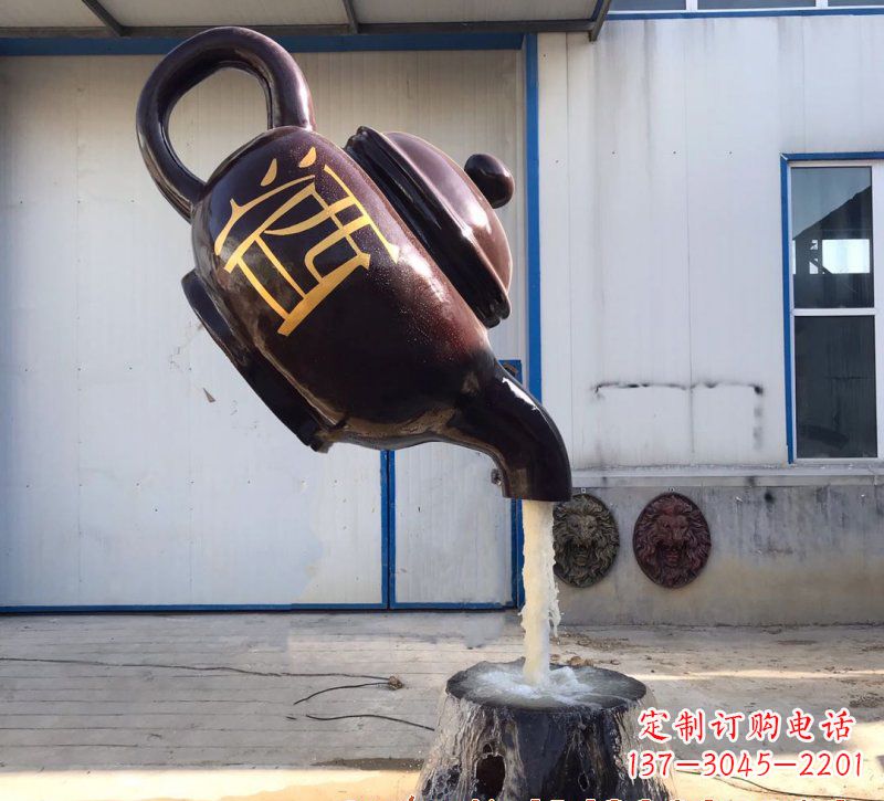 贵州玻璃钢酒壶雕塑一种古典艺术的复兴