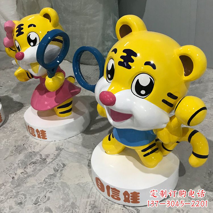 贵州玻璃钢老虎雕塑——独具特色的艺术品