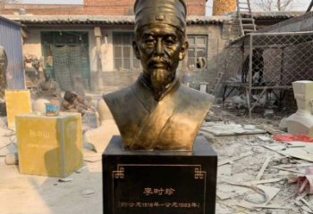 贵州纪念传奇医学家李时珍的雕塑