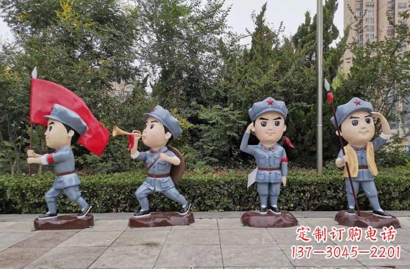 贵州玻璃钢卡通小红军雕塑