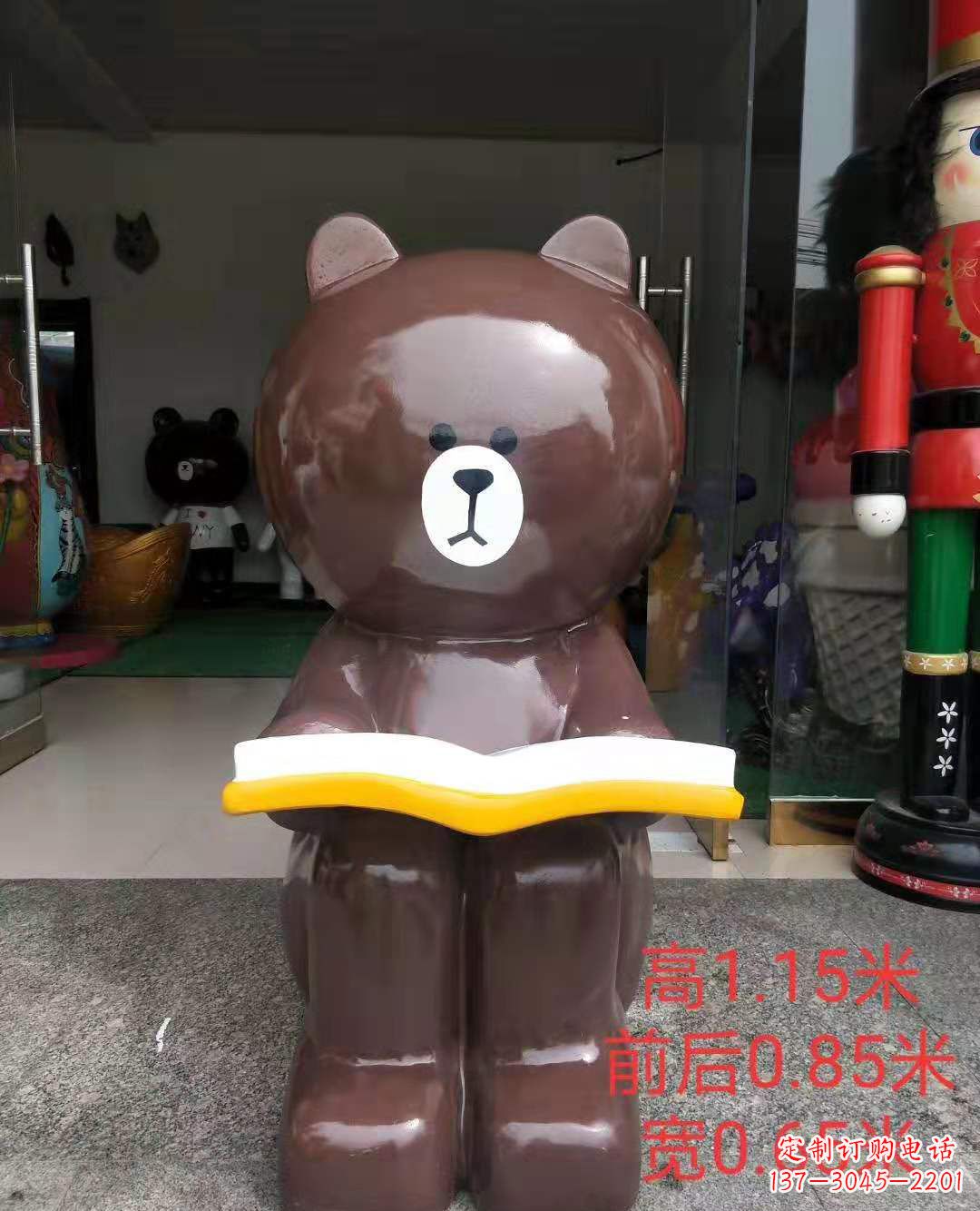 贵州玻璃钢可爱布朗熊广场动物雕塑
