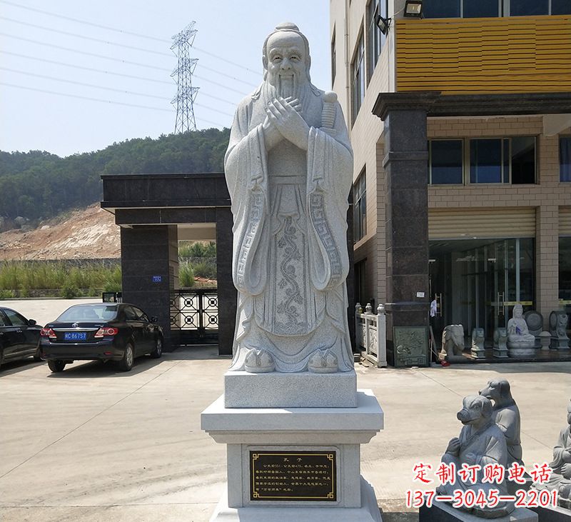 贵州玻璃钢孔子像