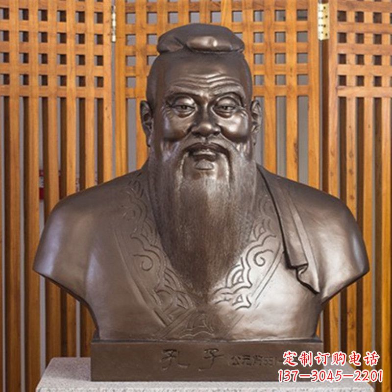 贵州玻璃钢孔子雕塑——褒扬传统文化的象征