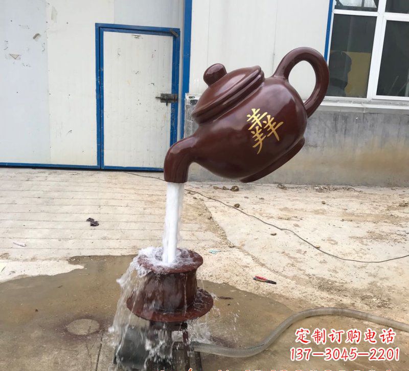 贵州玻璃钢茶壶雕塑——精致细腻的艺术品