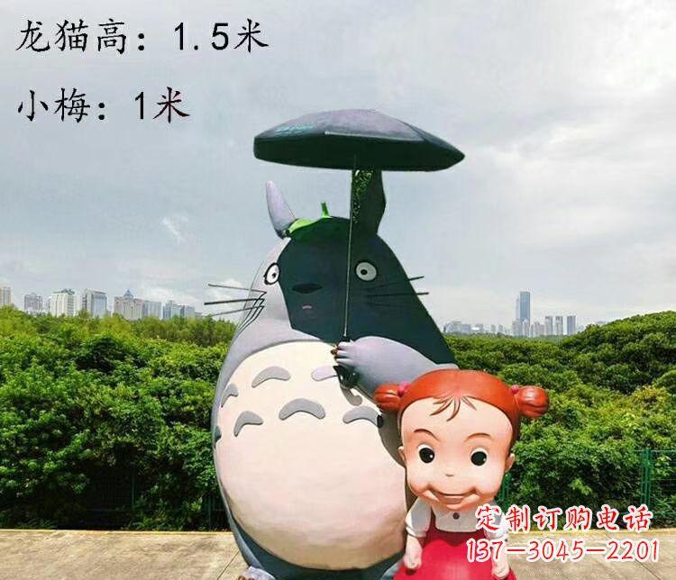 贵州玻璃钢龙传承万年雕塑艺术