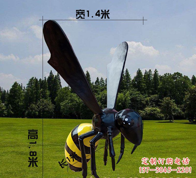 贵州玻璃钢蜜蜂雕塑精致而非凡
