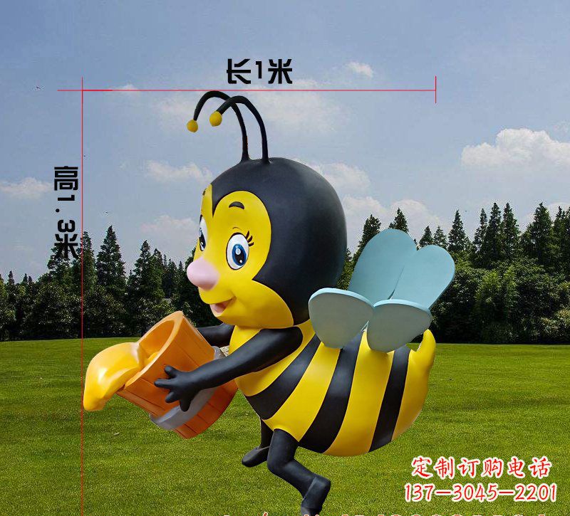 贵州玻璃钢蜜蜂雕塑