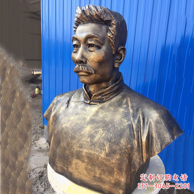 贵州鲁迅雕塑传承伟大的文学遗产