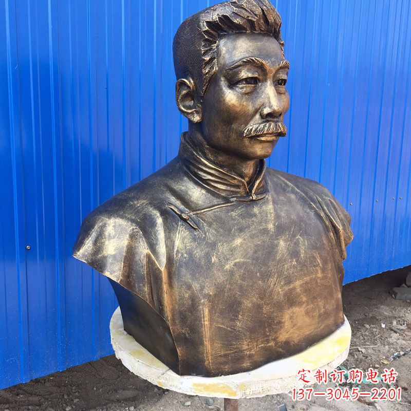 贵州鲁迅雕塑记忆中的经典人物