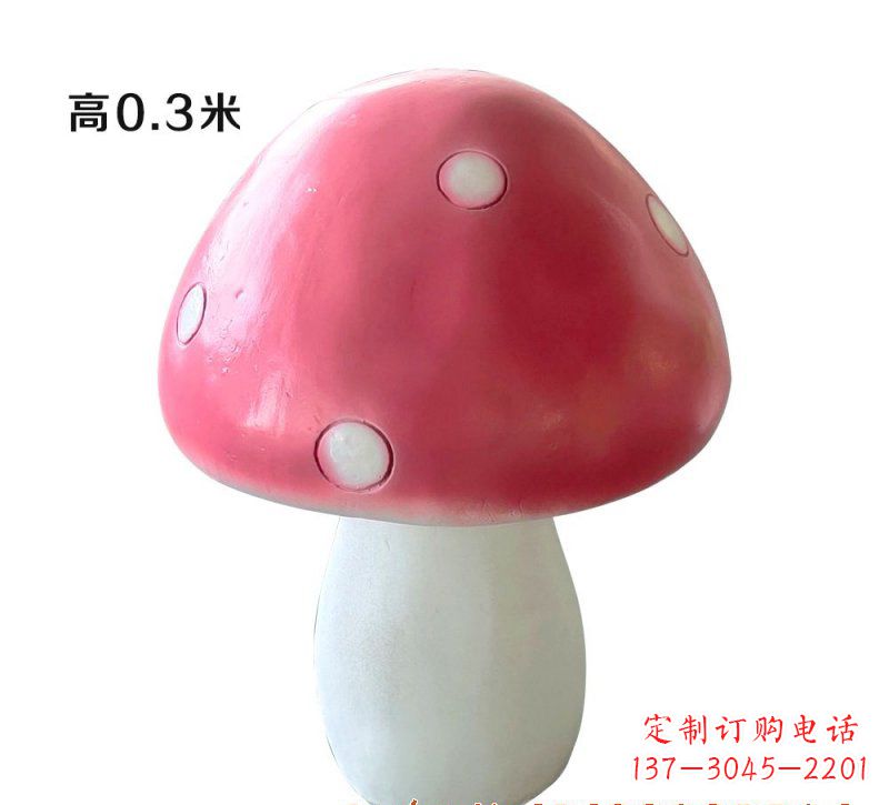 贵州玻璃钢蘑菇雕塑艺术与科技的完美结合
