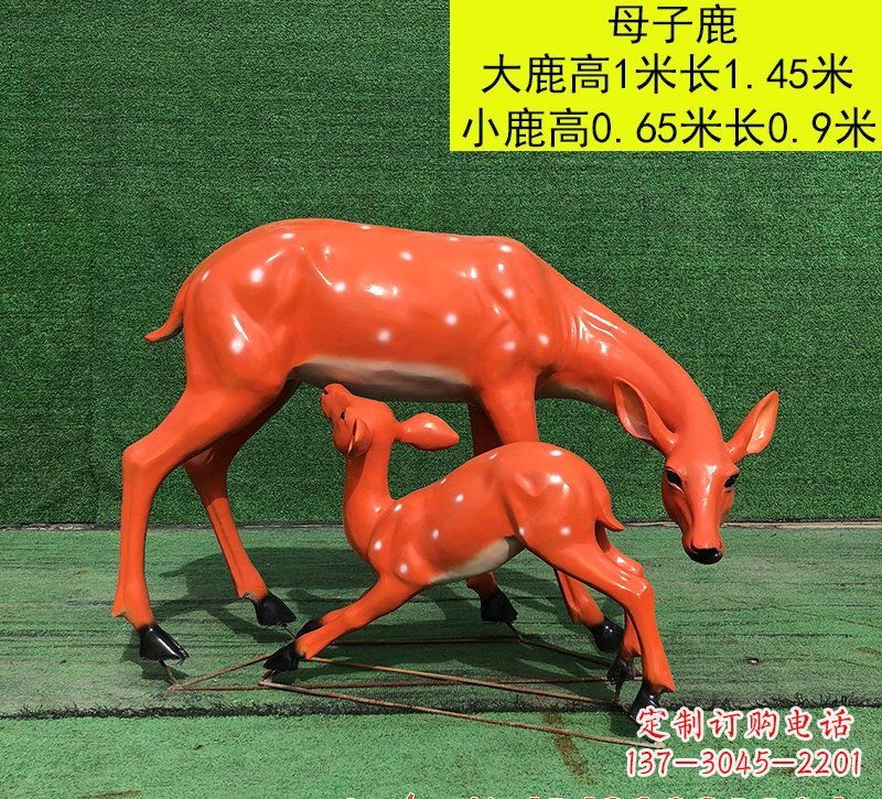 贵州梅花鹿雕塑玻璃钢制作的精美艺术品