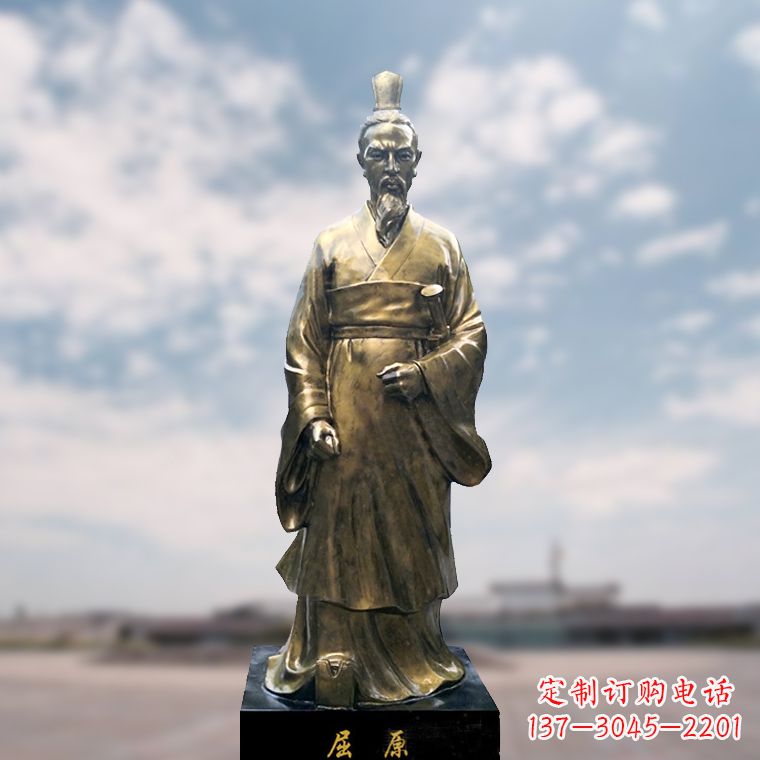 贵州玻璃钢制屈原雕塑